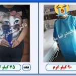 9a9fW5rPRFgob3kVhT4r