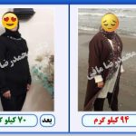 UWHM12vGa40MjArtXpaB