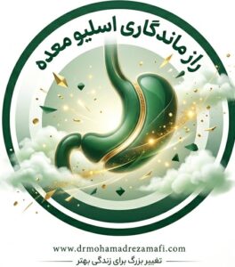 کش امدن معده