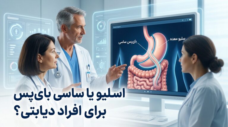 افراد دیابتی؛ 7 نکته مهم درباره اسلیو و ساسی